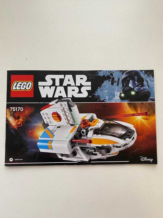 ЛЕГО, LEGO STAR WARS 75170. Оригинал игрушки. Траун. Звездные Войны.