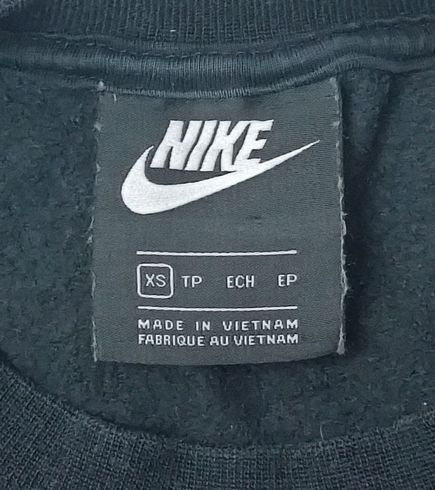 Nike Sportswear Sweatshirt оригинално горнище XS Найк памук спорт