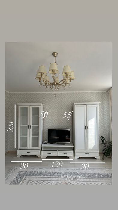 Модульная стенка для гостиной (витрина+шкаф+Тв Тумба)  классический