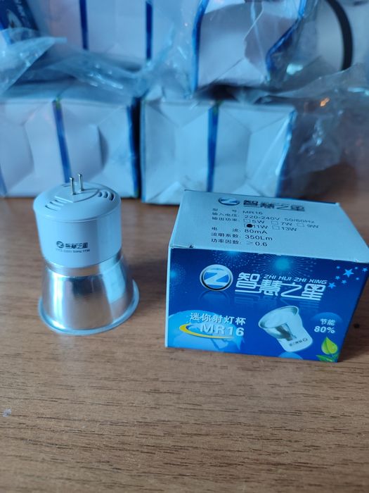 Продам экономлампочки