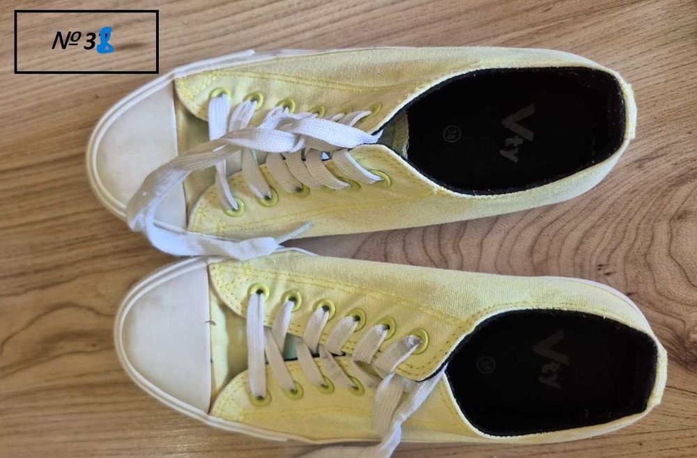 Боти и кецки - Funky, Vans