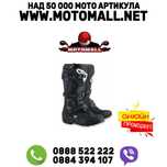 Мотокрос ботуши ALPINESTARS Tech 3 Enduro Black