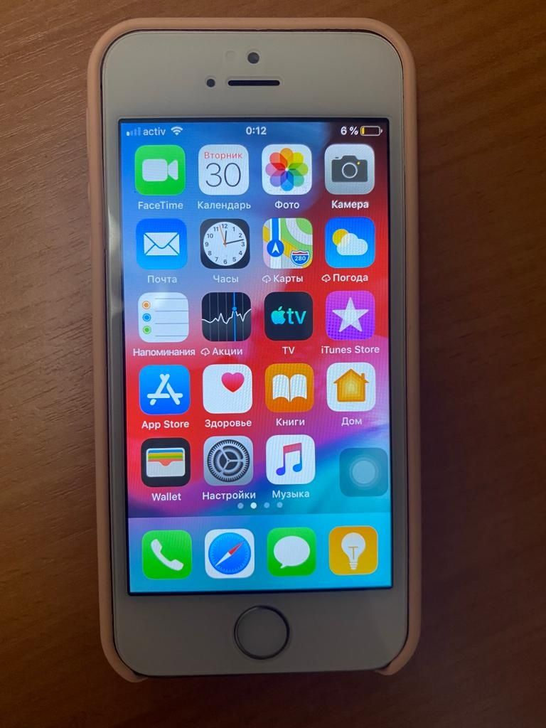 Телефон iPhone S 5 в идеальном состояние цена 40 000 тенге