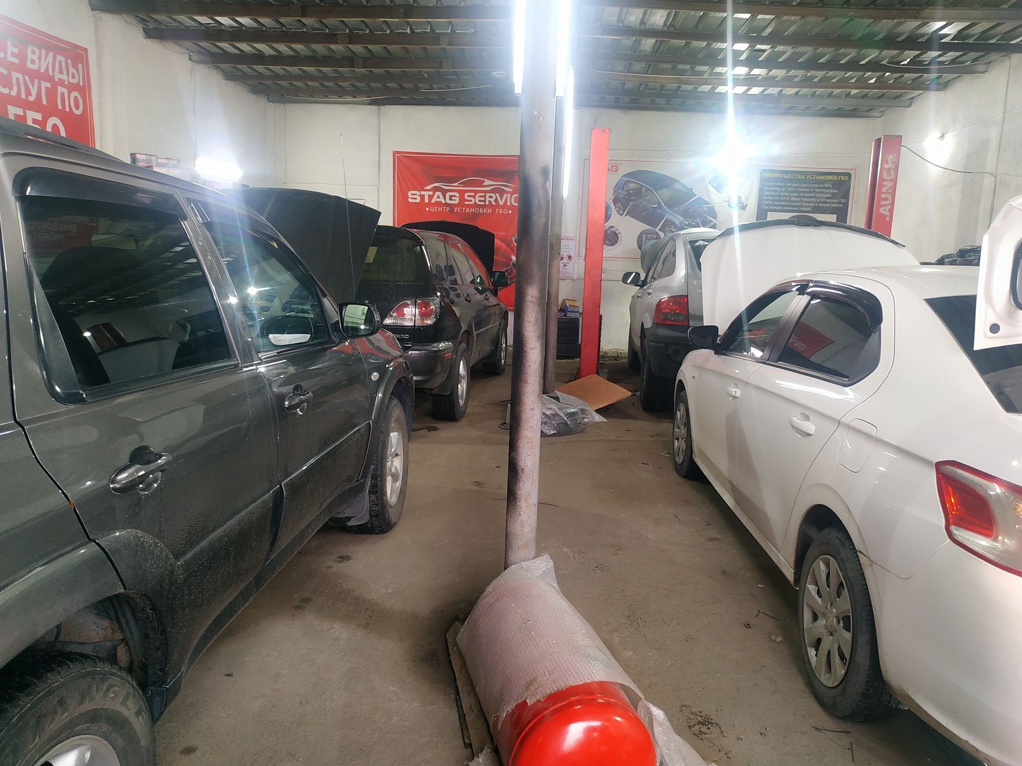 Установка ГБО Установка автогаз