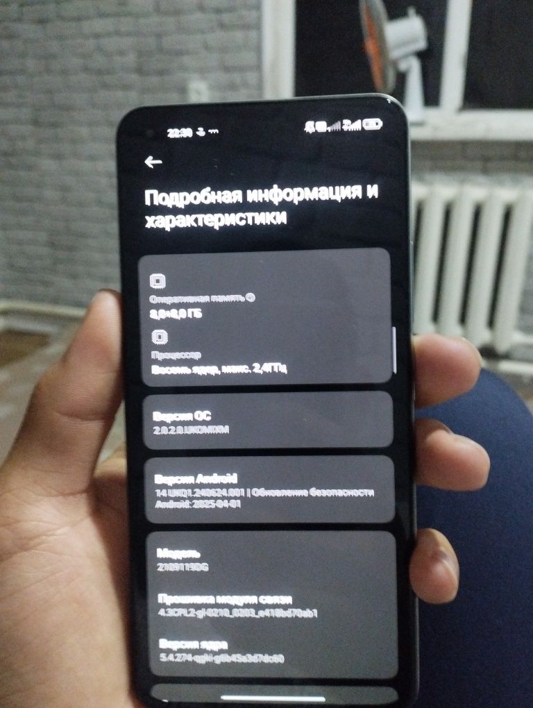 Продам Xiaomi 11 lait 5g ne