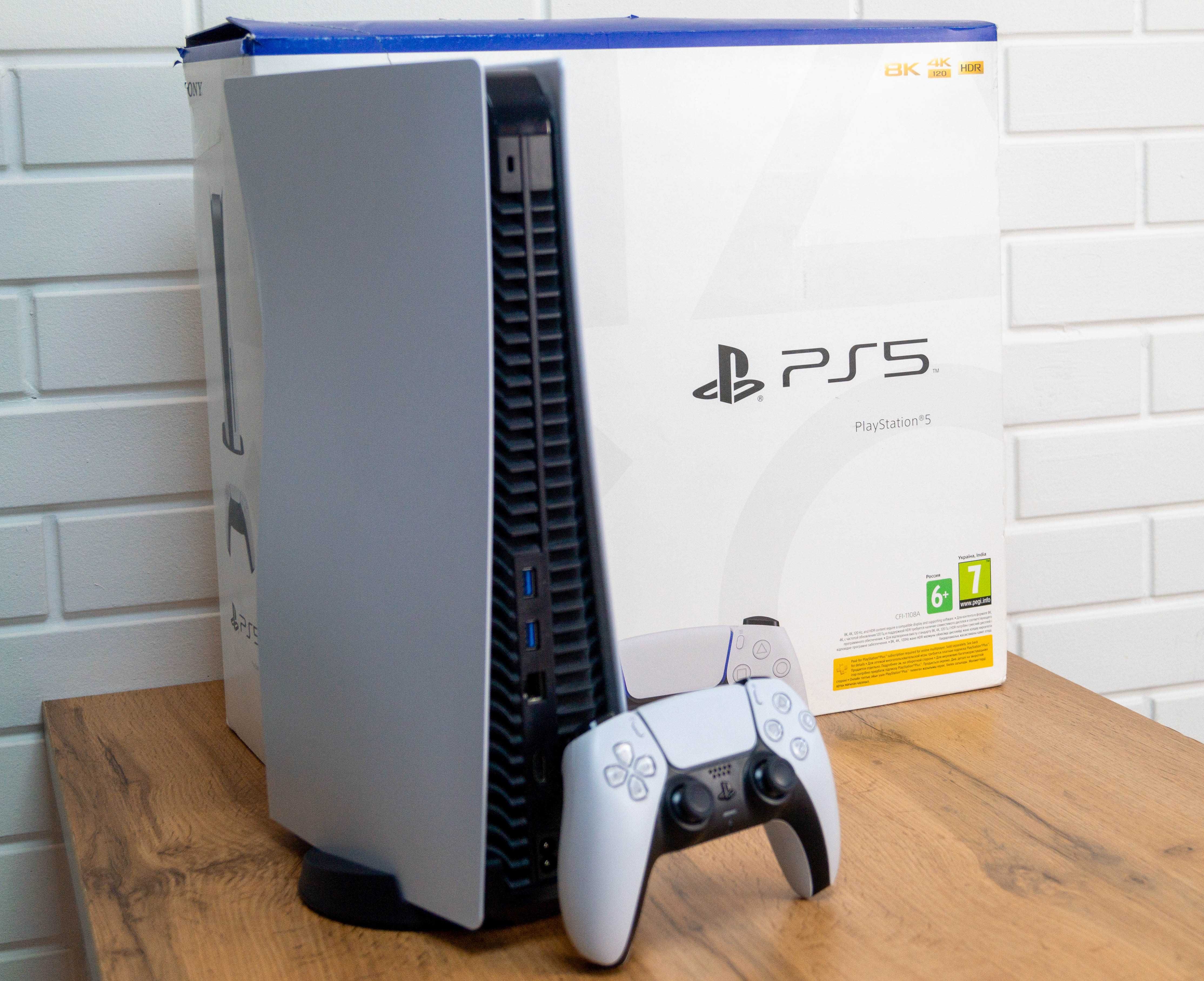 Sony PlayStation 5 | CFI-1208A | 825 GB| Рассрочка | Магазин Red Geek