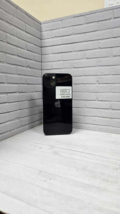 IPhone 13 ЖанТаС ломбард Астана