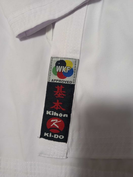 Кимоно 165см Kihon