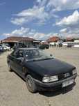Audi 80 газ/ бензин