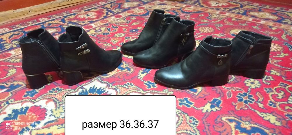 Женские полу сапожки арзан ценада