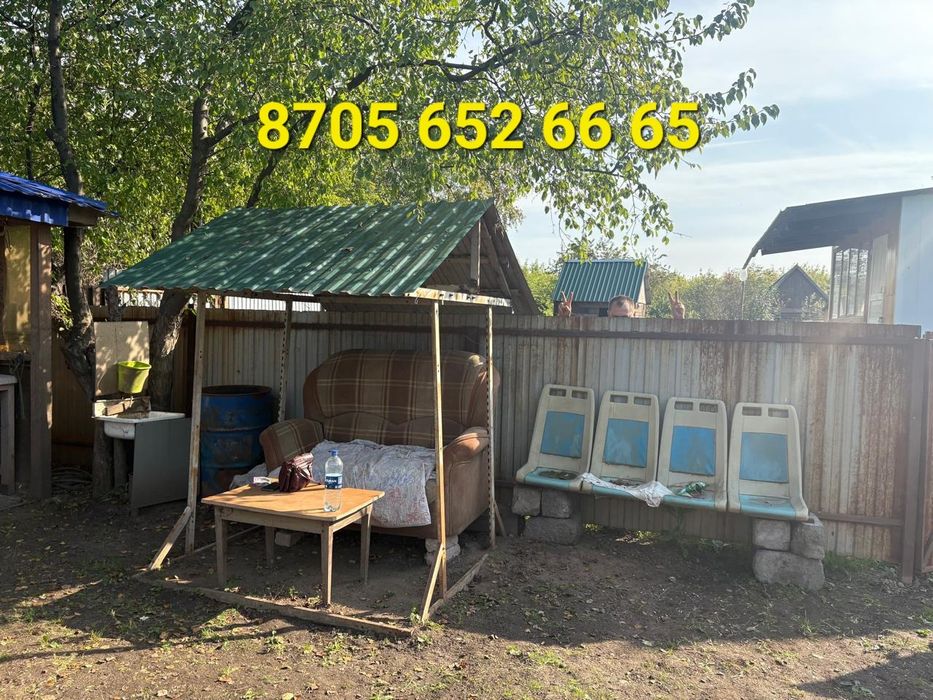 Срочно продам дачу