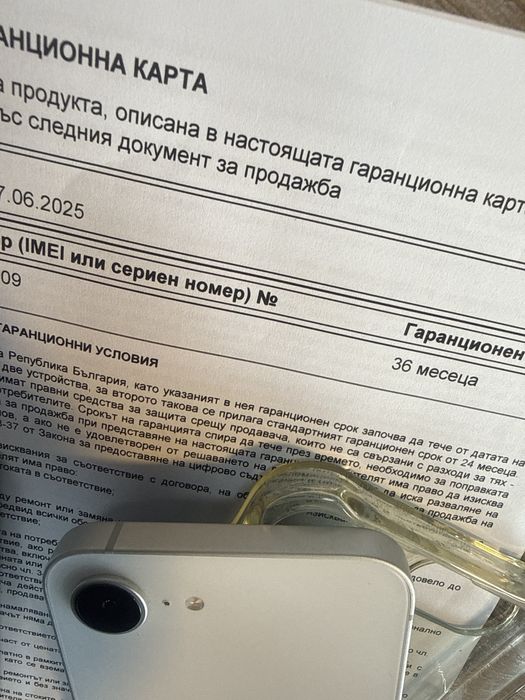 Iphone 16e 128gb white Гаранция! нов!