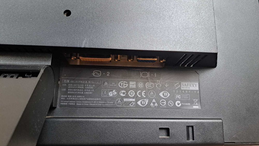 Монитор LENOVO ThinkVision