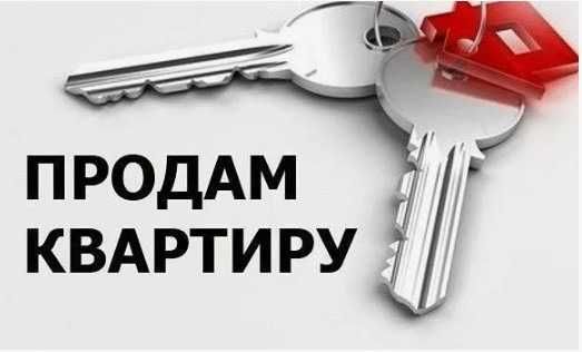 Продаю свою 2-х комнатную 4\5 квартиру в Сергели 2. (тепло сеть)
