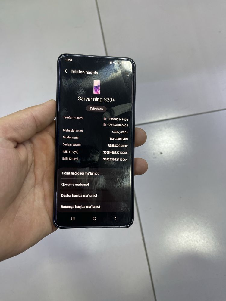 Samsung  Galaxy S 20+