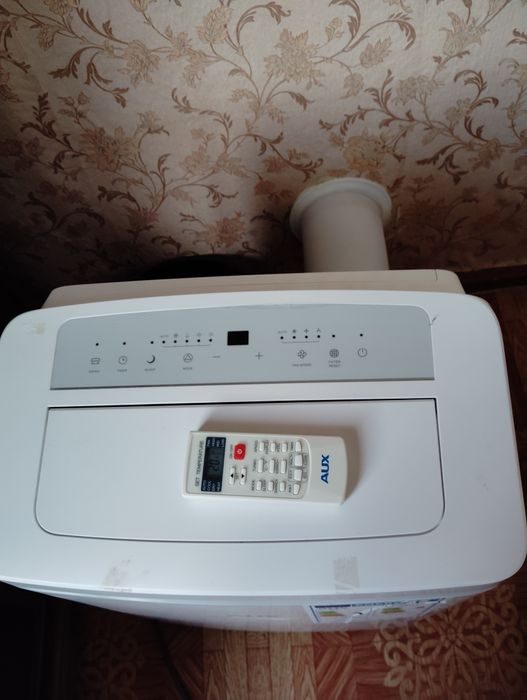 Мобилен климатик AUX