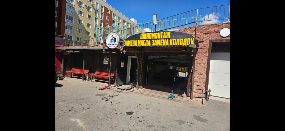 Сдам в аренду помещение под замену масла.