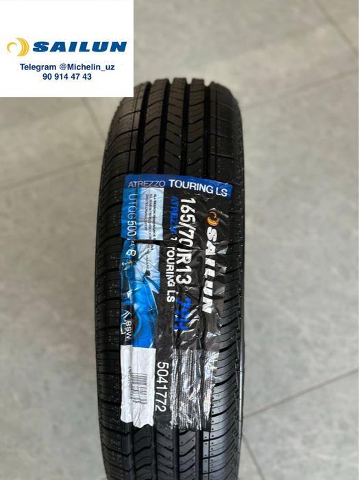 Автошины Sailun 165/70R13 Atrezzo Touring