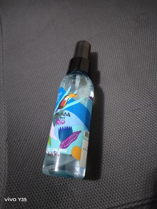 Teri uchun speey okean hidli Turli xil iforidan bor