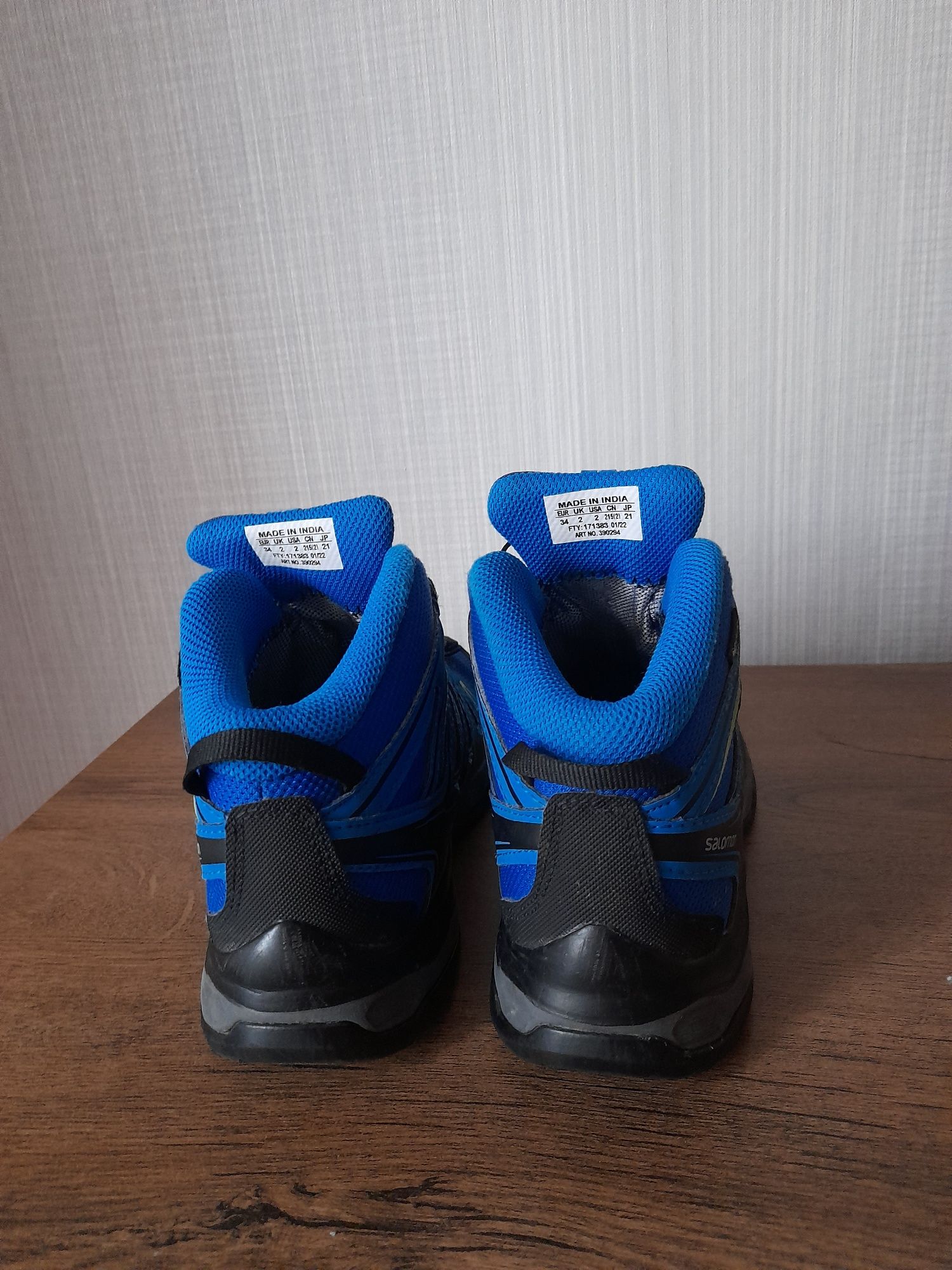Salomon gore tex детски обувки 34 номер.