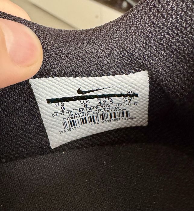 Футболни обувки за зала стоножки Nike Tiempo