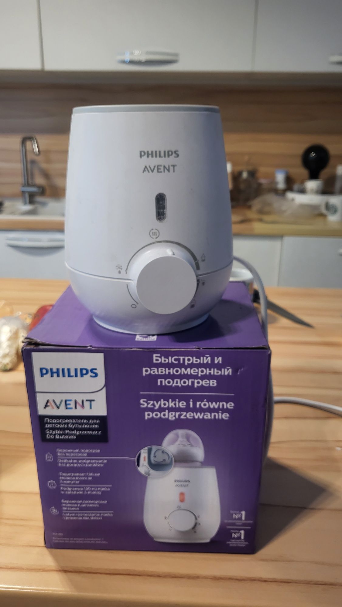 Нагревател Philips avent