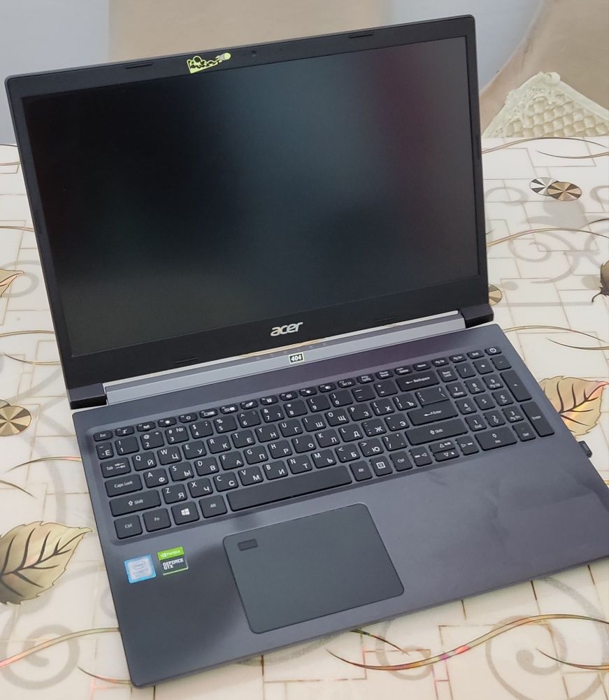Acer Aspire 7 a715-75g