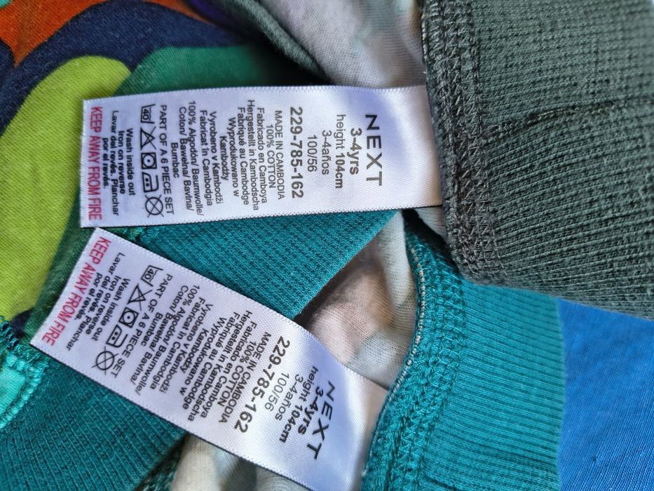 Пижами NEXT, р-р 104