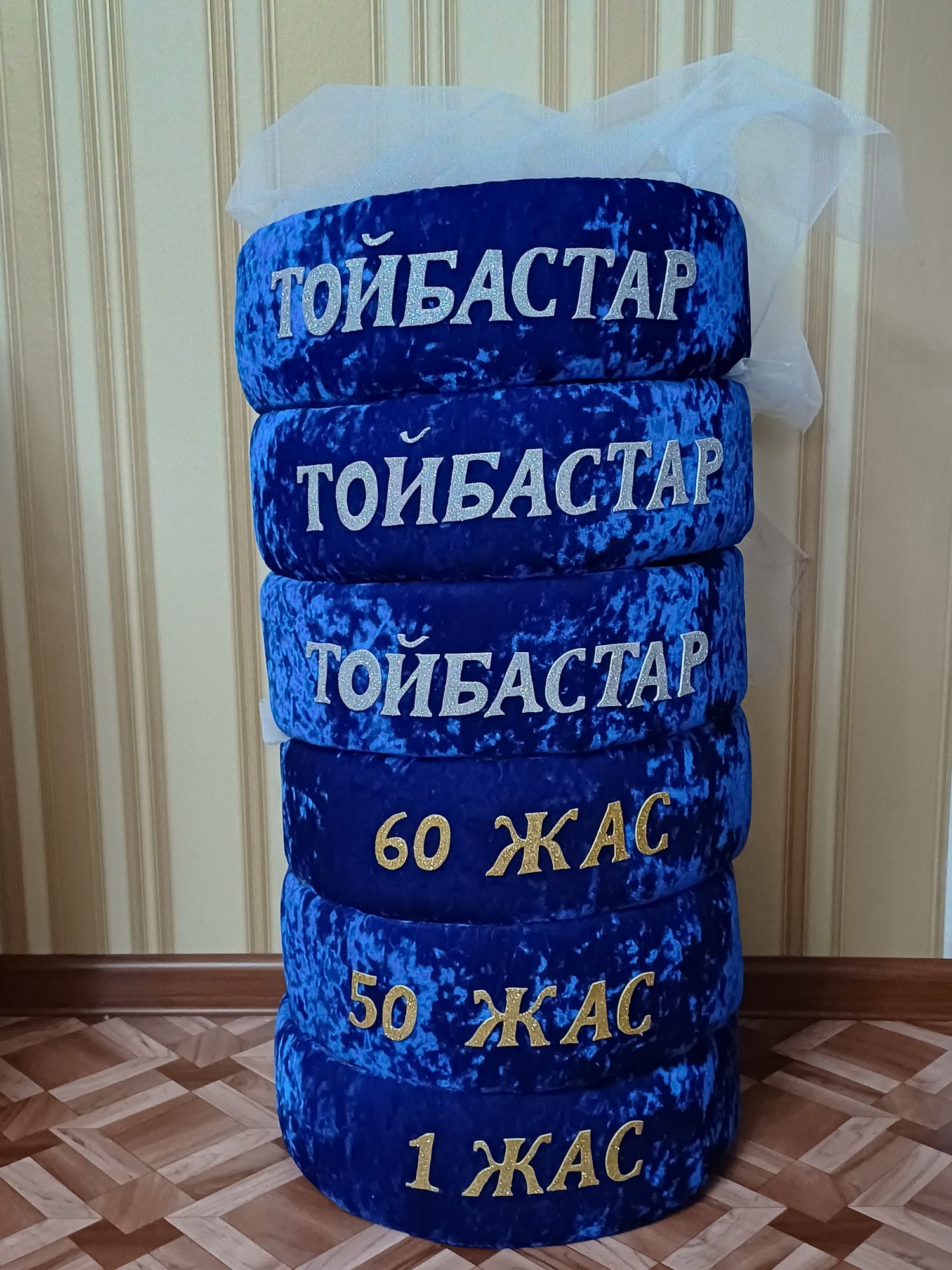 Продам коржыны (корзины)