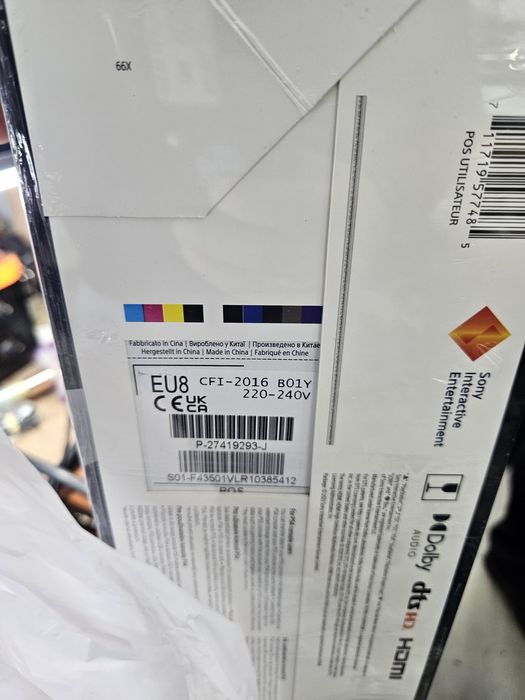 Ps 5 new slim 2025