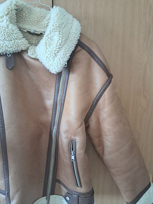 Дамско зимно  яке