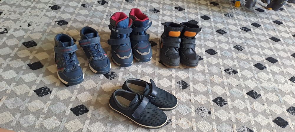 Обувь для мальчика