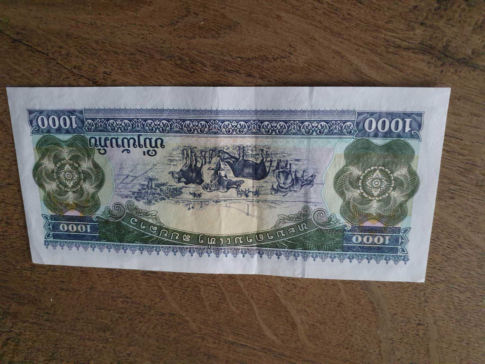 Colectie de bancnote din Laos | Colectie bancnote
