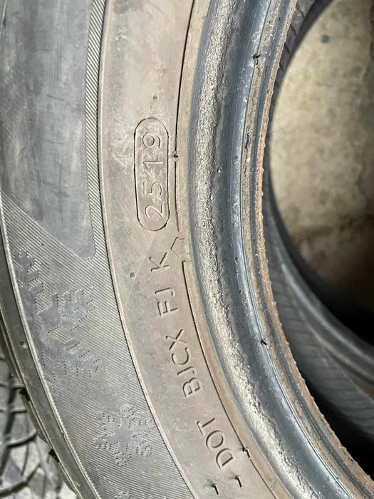 Зимни гуми 175/65/14