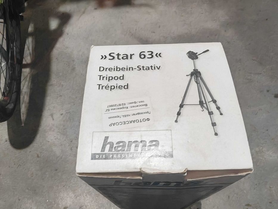 Hama star 63 статив