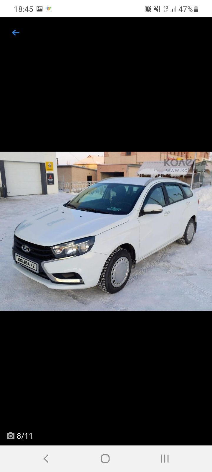 Продам автомобиль LADA VESTA