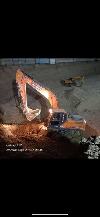 Услуга Экскаватор!!!