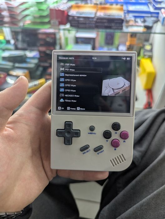 Ретро консоль анберник