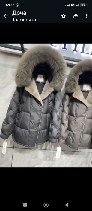 Продам куртку зима.Турция