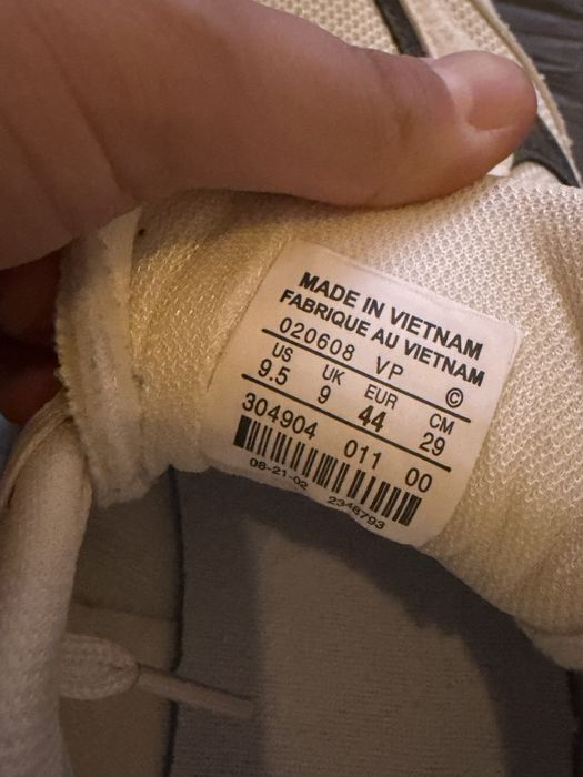 Мъжки маратонки New Balance