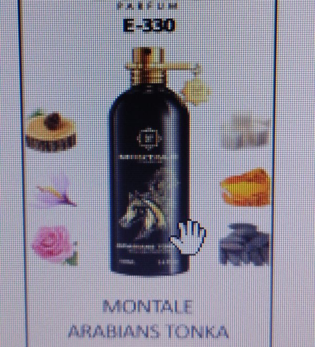 Parfum de bărbați cu note arabesti, orientale