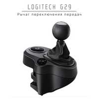 Коробка передач Driving force shifter G29/G920/G923 Logitech