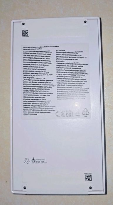 продам самсунг а36 запечатаный