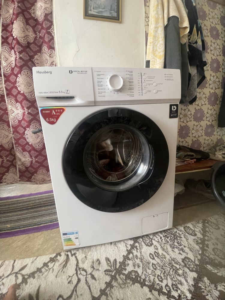 Продам стиральную машинку