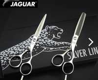 Продам ножницы  jaguar Германия