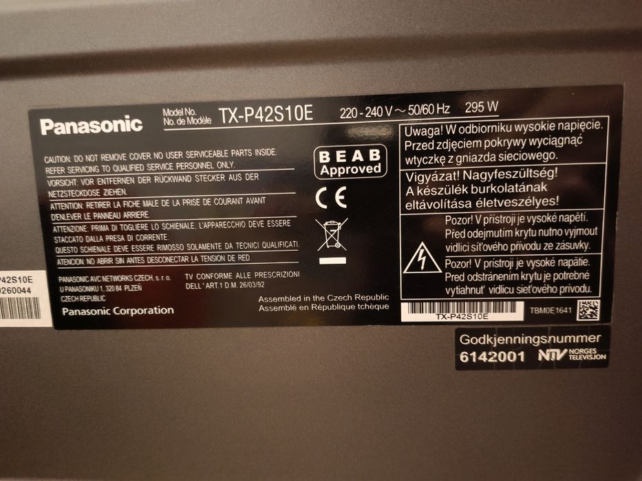 Телевизор Panasonic 42 инча