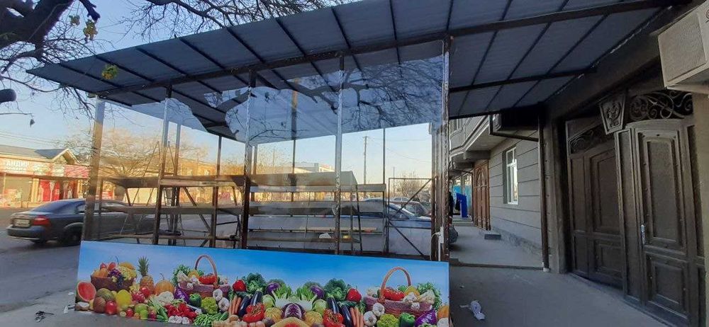 Прозрачно салафан Хизмати