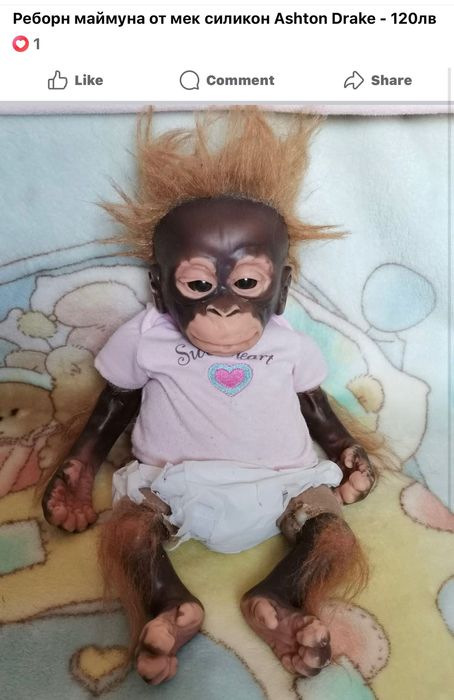 Силиконово бебе реборн Ashton Drake и други кукли