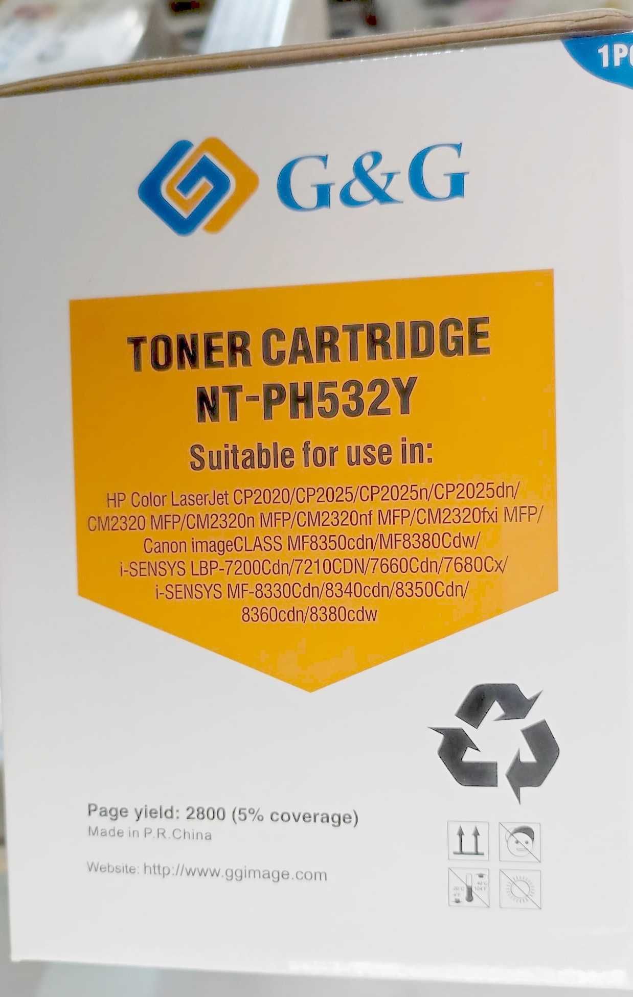 NOI sigilate Toner imprimanta HP CP2020 CM2320fxi Canon MF8350 8380cdw