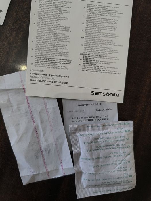 Samsonite Чанта за лаптоп